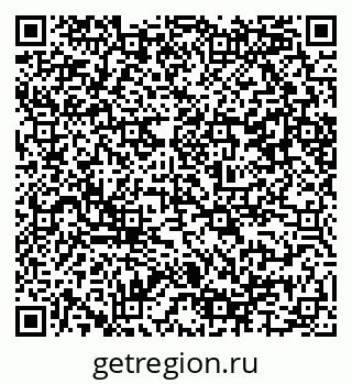 79086085069