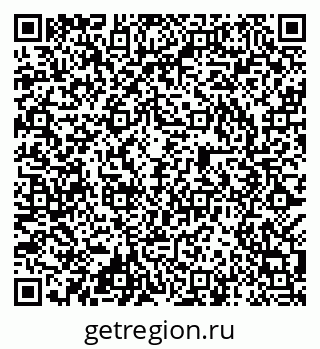 79086085070