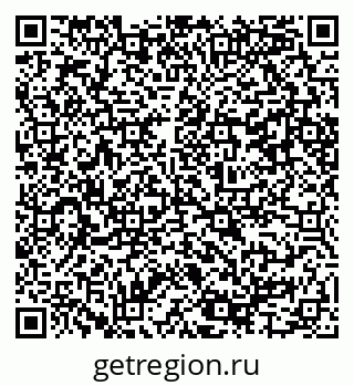 79086085094