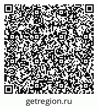 79086100000