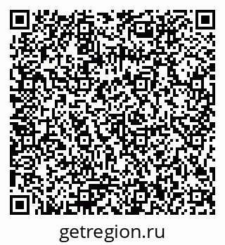 79086100012