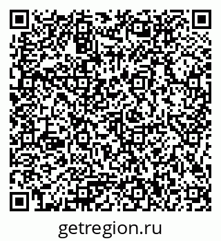 79086100013
