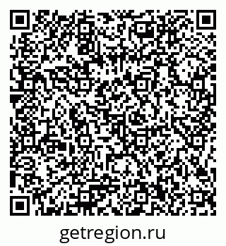 79086100014