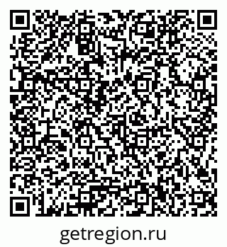 79086100045