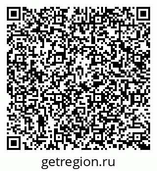 79086100049