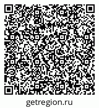 79086100069