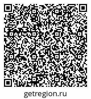 79086100084
