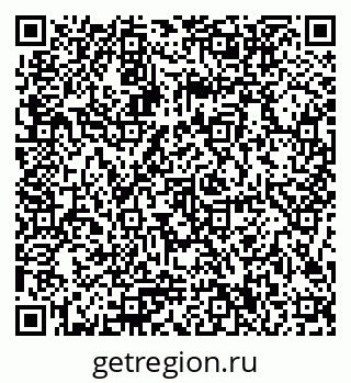 79086100087