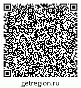 79086100094
