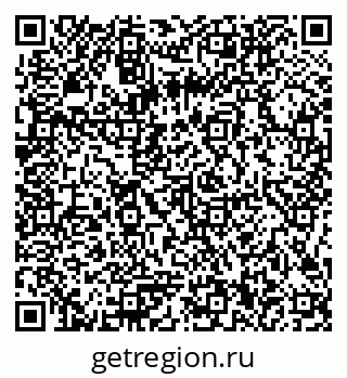 79086100130