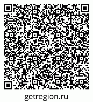 79086100132