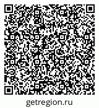 79086100137