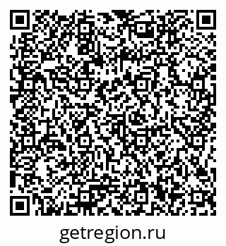 79086100138