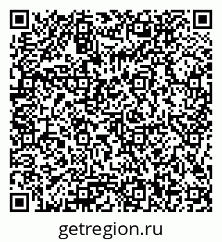 79086100139