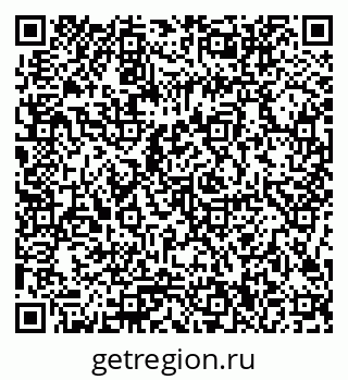 79086100143