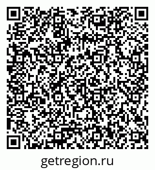 79086100172