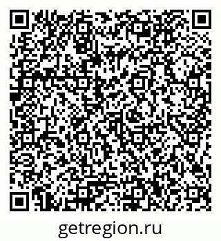 79086100173