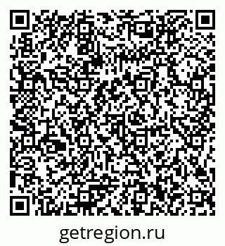 79086100190