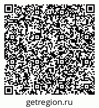 79086100197