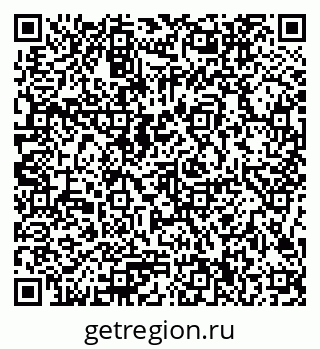 79086100265