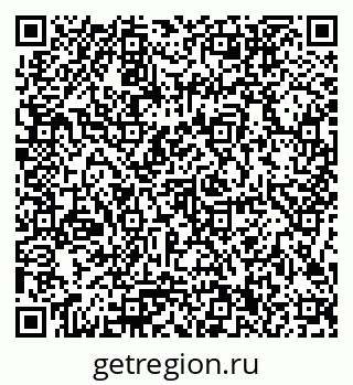 79086100284