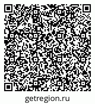 79086100285