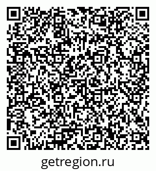 79086100291