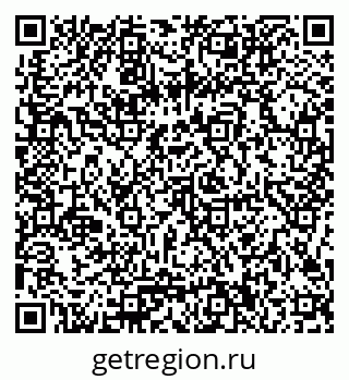 79086100297