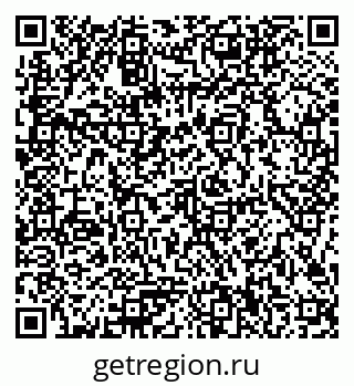 79086100425