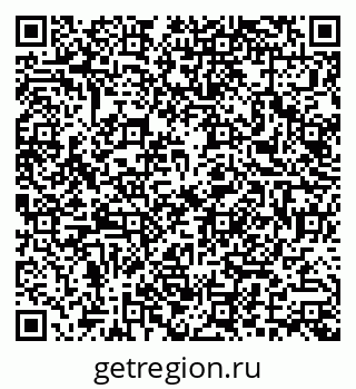 79086100487