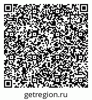 79086100672