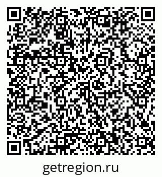 79086100717