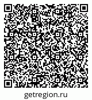 79086100732