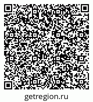 79086100740
