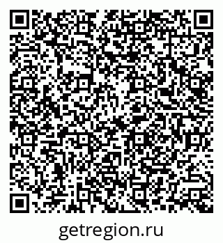 79086100848