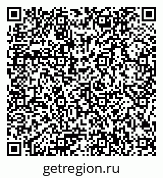 79086100865