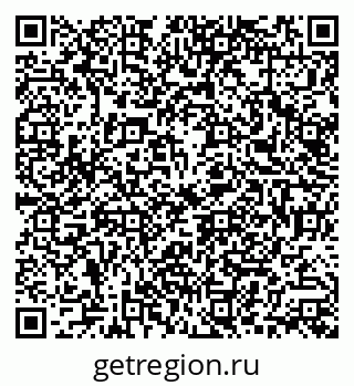 79086100869