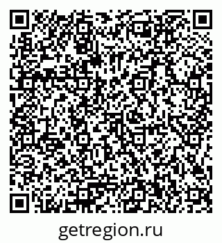 79086100884