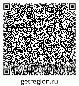 79086100945