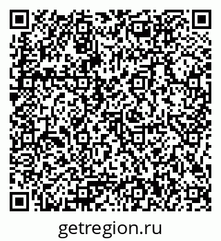 79086100992