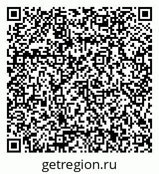 79086101001