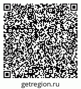 79086101048