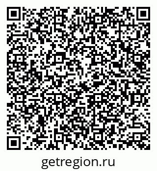 79086101069