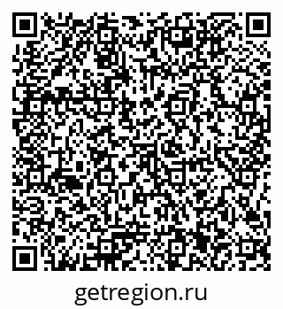 79086101190