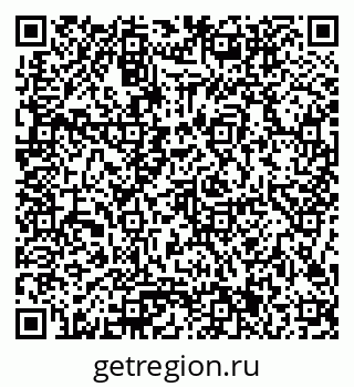 79086101237