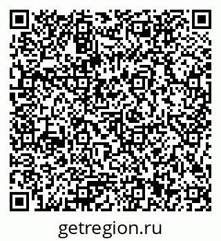 79086101238
