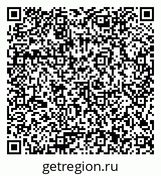 79086101250