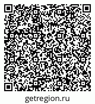 79086101284