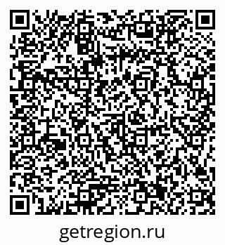 79086101286