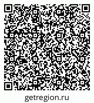 79086101381